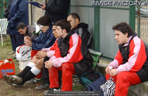 2004-03-07 Cesano Boscone-Amatori 044 Squadra